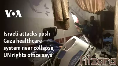 Gaza's Healthcare System on the Brink Amid Israeli Attacks